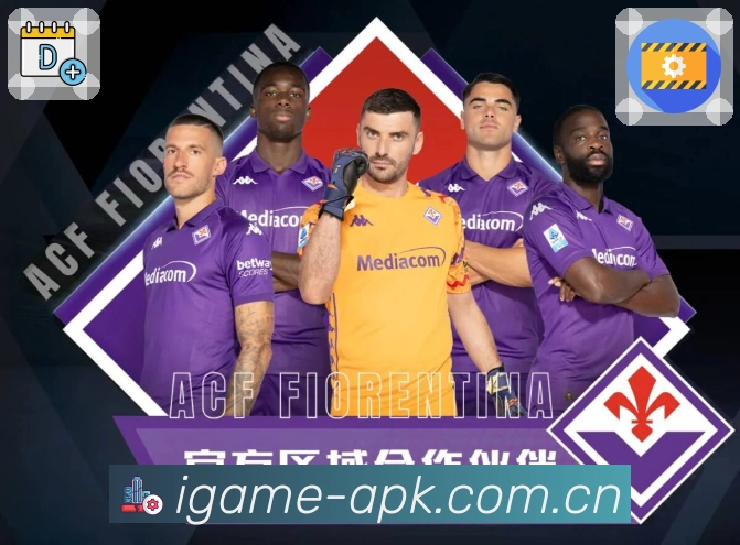 爱游戏 精彩赛事