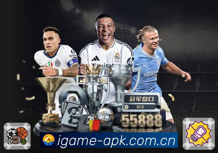 体育平台欢迎图